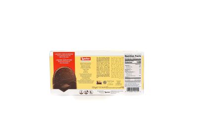 Loacker Gran Pasticceria Tortina Triple Dark, 125g4.41 oz.