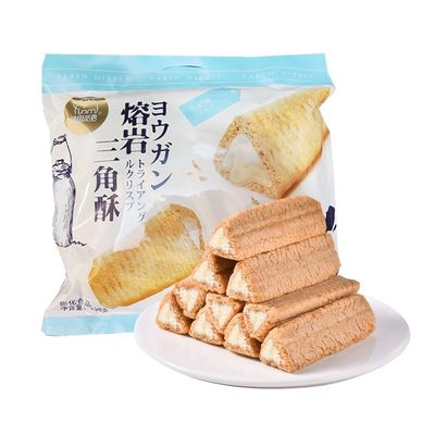 SIJIYUNLI-Lava Triangle Crispy 158g5.57oz Crispy Dim sum, a source of fun for children at leisure parties (Milk flavor)