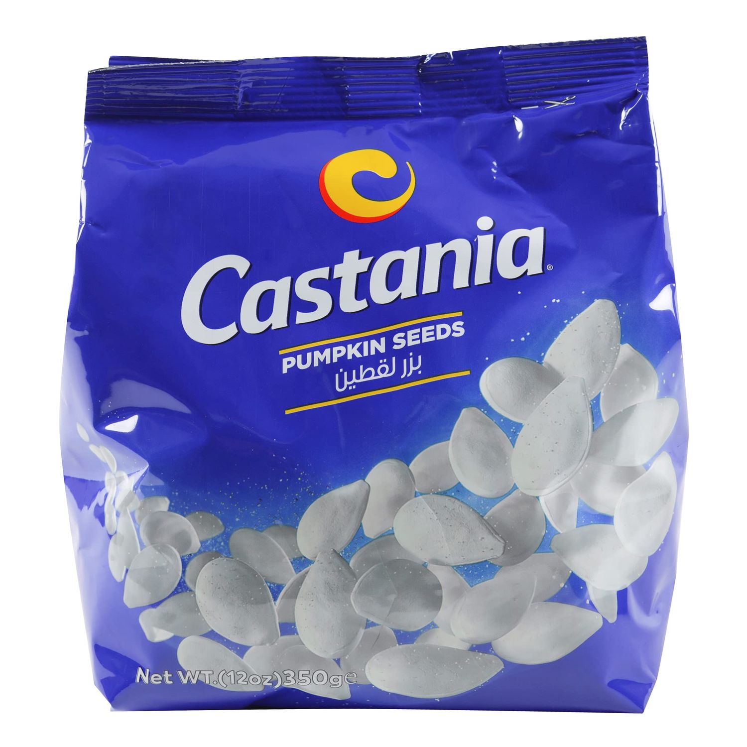 Castania Lebanese Pumpkin Seeds, No Additives, No Preservatives, Salty Snacks, 12oz Bag