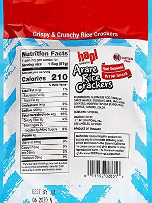 Hapi Nori Seaweed Wrap Arare Rice Crackers, 2 oz (Pack of 12)