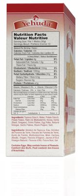 Yehuda Gluten Free Everything Matzo Squares (3 Pack) Thin, Crisp & Airy Matzo Style Gluten Free Crackers with Everything Seasoning | Certified Kosher (Including Passover) |