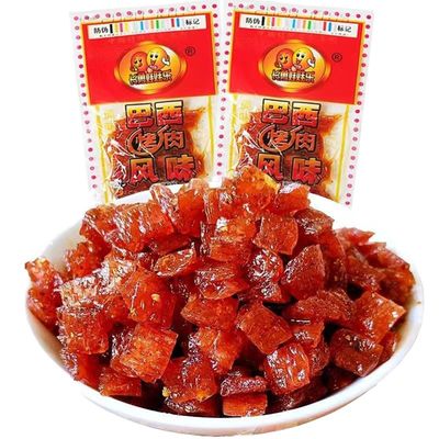 30 Packs Spicy Strips Latiao,Chinese Special Casual Snack Food,Made From WheatChiliSpice, Brazilian barbecue flavor,Vegan,Spicy Gluten Strips Ã¥Â·Â´Ã§Æ’Â¤