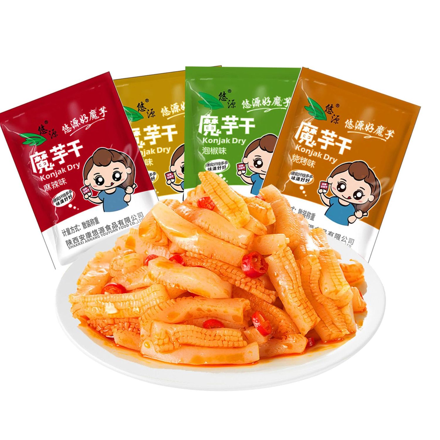 spicy strips chinese snack, latios spicy snack, Suitable for family gatherings and outdoor travel, la tiao, chinese spicy sticks, 0.67 Ounce(Pack of 8)