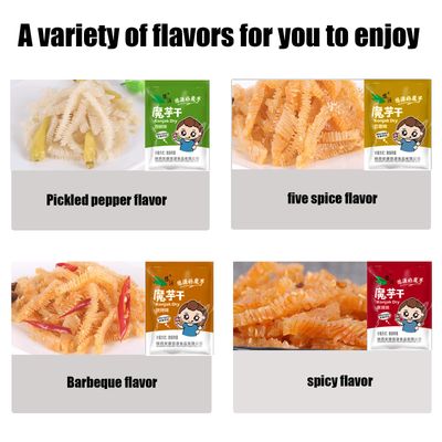 spicy strips chinese snack, latios spicy snack, Suitable for family gatherings and outdoor travel, la tiao, chinese spicy sticks, 0.67 Ounce(Pack of 8)