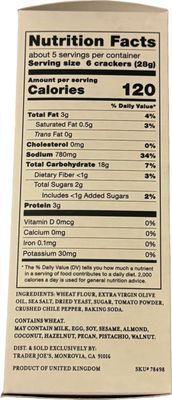 Trader Joe's Chile Crackers, very crispy crackers with a substantial amount of heat, 5 oz (Pack of 1)