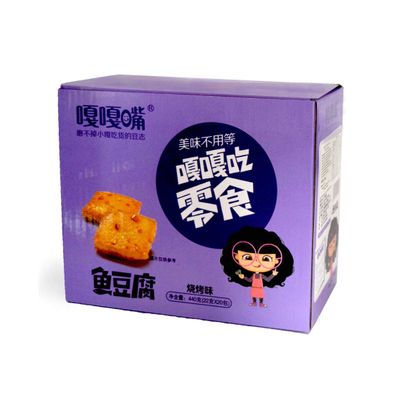 GAGAZUI Fish Tofu Surimi Beancurd snacks, 30 Sachets  660g (Barbecue Flavor)