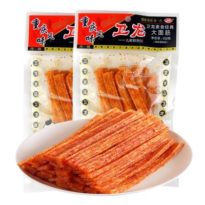 Spicy Strips,Spice Gift Pack,Chinese Special Casual Snack Food, WeiLong Latiao, Spicy Gluten,Vegan - Kosher - Gluten-Free - Non-GMOÃ¨Â±â€ Ã¥Ë†Â¶Ã¥â€œÂBest Vegan, 102g (Pack of 2)