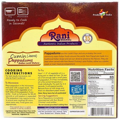Rani Pappadums (Indian Lentil Wafer Snack) Jeera (Cumin) Papad 7oz (200g) Approximately 15pc, 7 inches  All Natural | Gluten Friendly | NON-GMO | Vegan | Indian Origin