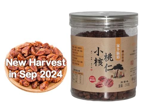 Chinese Peeled Walnuts,Fresh Linan Mountain Walnut Kernels,Walnuts with Extra Creamy or Salty Flavoring,Net 170g/6oz., (Original)