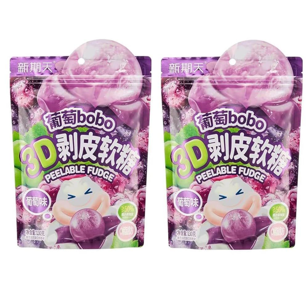 Peeling Fruit Fudge 130gBag,50% Juice Content Gummy CandyHand Peeled CandyChinese Snacks2bag (grape) Good dessert Gifts for Christmas Halloween Birthday Party