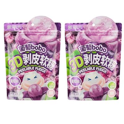 Peeling Fruit Fudge 130gBag,50% Juice Content Gummy CandyHand Peeled CandyChinese Snacks2bag (grape) Good dessert Gifts for Christmas Halloween Birthday Party