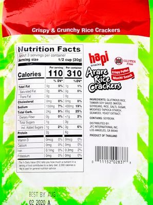 Hapi Crispy Puff Mochi Arare Rice Crackers, 3 oz (Pack of 12)