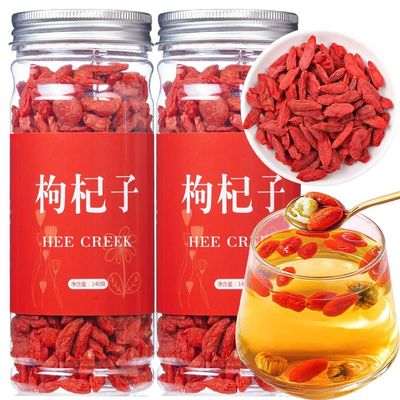 Hee Creek Goji Berries Dried Goji Berry Red Wolfberry Chinese wolfberry Vegan Wolfberries Perfect for Baking Smoothies, Teas and Snacks 9.87oz280g Ã¦Å¾Â¸Ã¦ÂÅ¾Ã¥Â­Â Ã§ÂºÂ¢Ã¦Å¾Â¸Ã¦ÂÅ¾