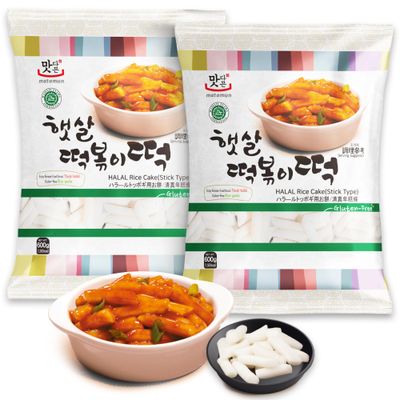 Korean Rice Cakes Tteokbokki Stick - 2 Pack, Vegan, Non-GMO, Gluten-Free Tteok Pasta - Asian Snacks &amp; Food, HALAL Certified, Chewy Texture, 1200g