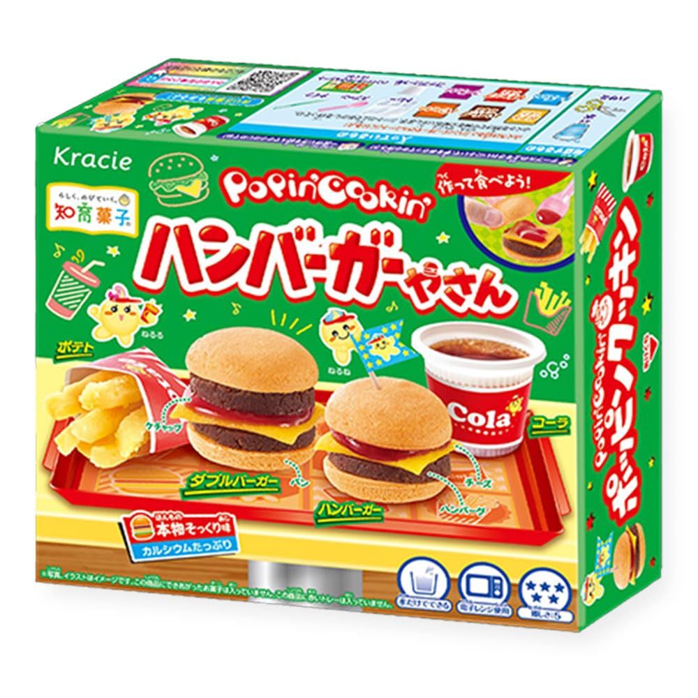 Kracie Popin&#39; Cookin Cooking Japanese DIY Kids Favourite DIY Candy Kit Gift Idea Party Activities (Hamburger DIY Candy Kit 22g)