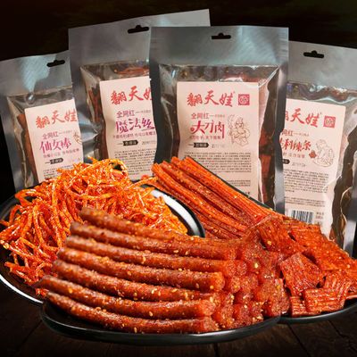 Spicy Strip Small Gluten Spicy Strips Latiao Snack Food - Chinese Special Classic Handmade Spicy Gluten Latiao Delicious Snacking, Best Vegan Fragrant Spicy Flavour, 4 combinations Packed (4 Pack)