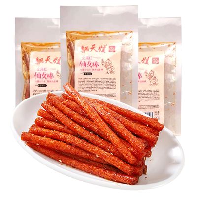 SXET 3 Packs Latiao Spicy Strips, Chinese Spicy Snacks, Delicious La Tiao Snack, 101g3.56oz per Pack (3 Packs)