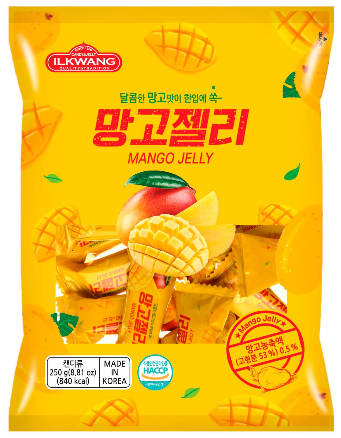 Ilkwang Mango Jelly | 250g | Korean Snack, Traditional Korean Dessert &amp; Mango Gummy 8.81 OZ