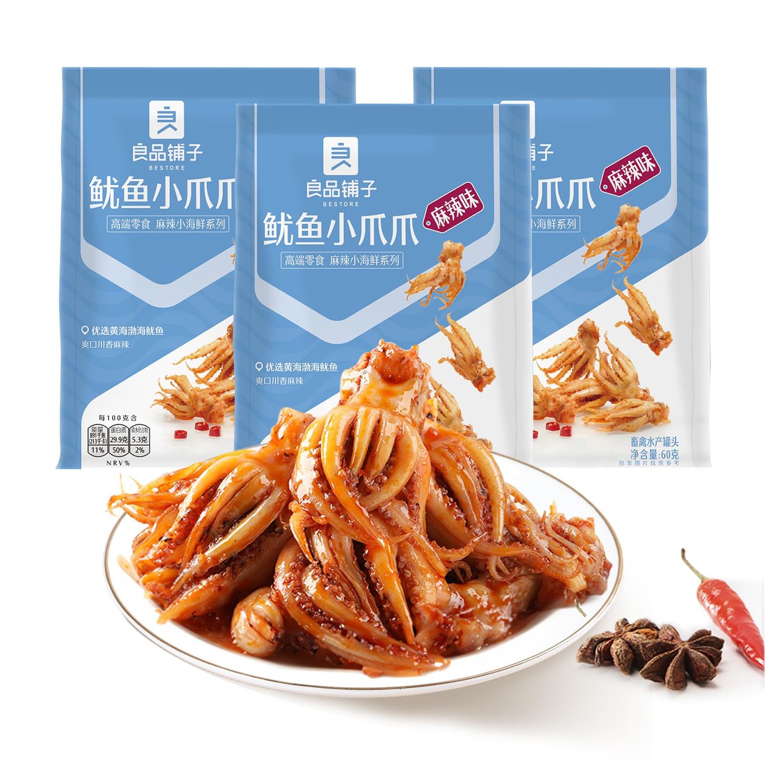 BESTORE Spicy Flavor Squid 3 Pack Whiskers Instant Seafood Snacks Snacks 6.34 Oz