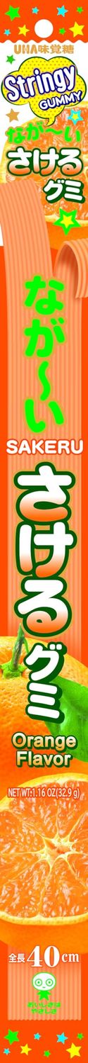 UHA Mikakuto Sakeru Long Stringy Gummy Orange 1.16 OZ (Pack of 10)