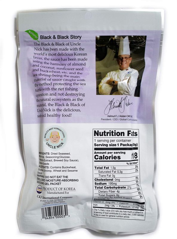 UNCLE NICK Korean Super Snacks - Black &amp; Black Seaweed Snack with Buckwheat and Sesame Seeds 1oz (Pack of 3)