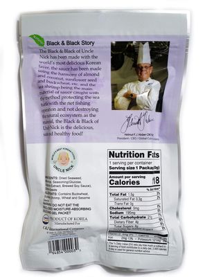 UNCLE NICK Korean Super Snacks - Black &amp; Black Seaweed Snack with Buckwheat and Sesame Seeds 1oz (Pack of 3)