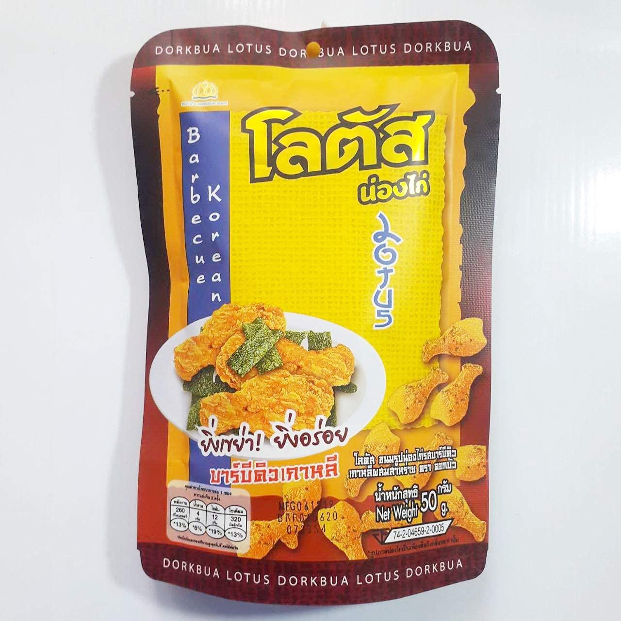 Lotus Biscuits,Snacks Chicken Legs Korean BBQ Thai Style Snack Crispy and tasty 40 g. By naveenana shop.