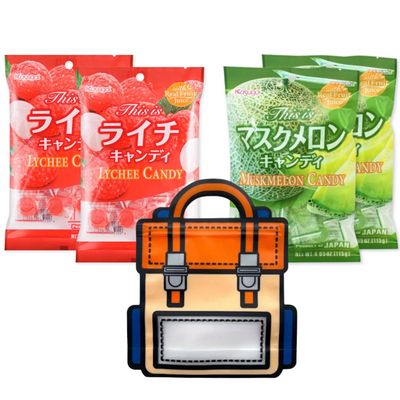 UMAYA - Kasugai Fruit Hard Candies Made With Real Fruit Juice - Japanese Hard Candy 4 Pack Bundle With School Bag Shaped Plastic Zipper Snack Bag - Two 4.05oz Packs Of Each Flavor - Muskmelon &amp; Lychee