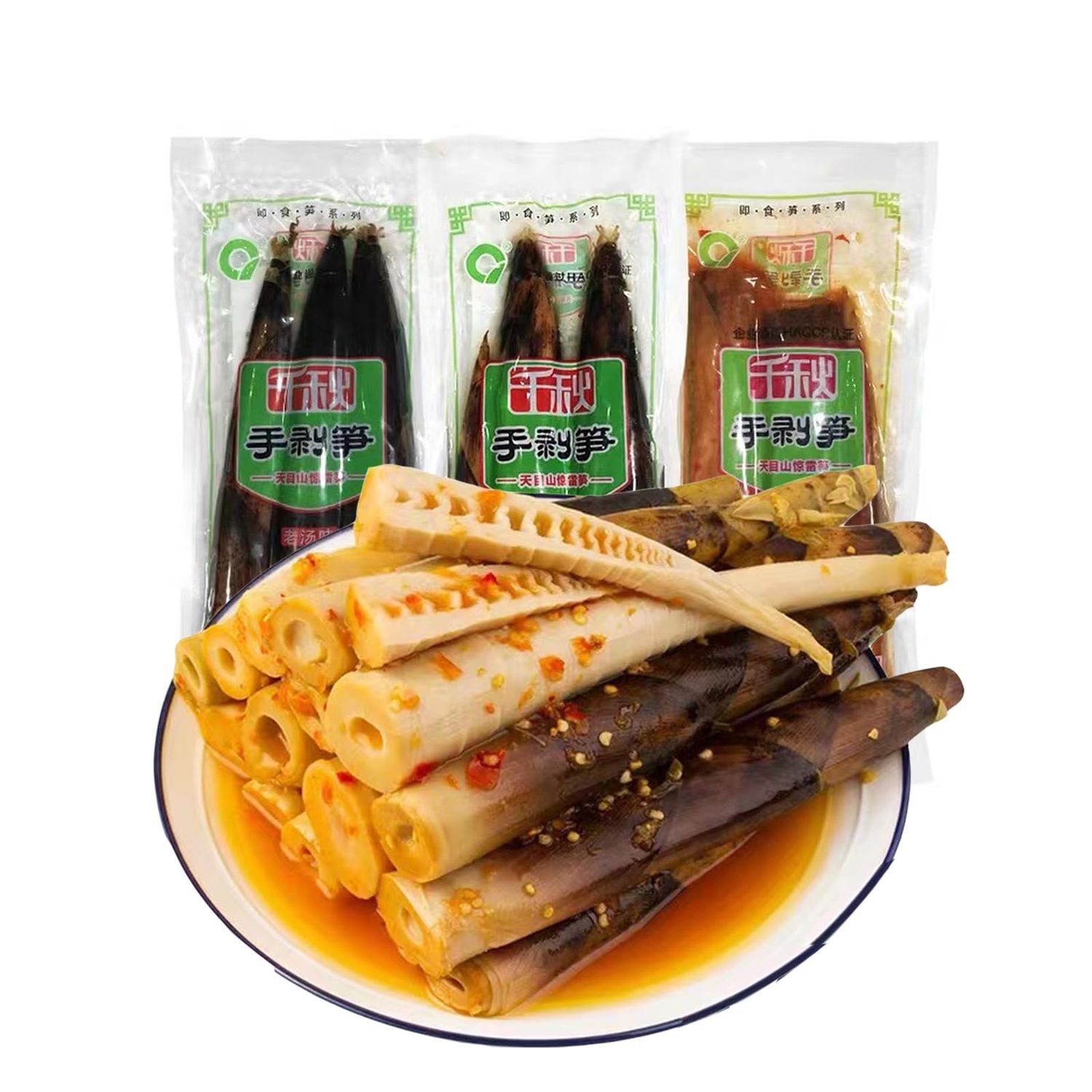 Fresh Hand Peeled Bamboo Shoots - 3 Packs 660g Internet Celebrity Instant Spicy Chinese Snacks, Aged Soup with Pickled Peppers and Tender Vegetables, Spicy Strips Mix Match Taste