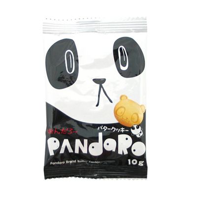 Pandaro Panda Shaped Butter Cookie 0.2oz 24pcs Box Japanese Cookie Yaokin Ninjapo