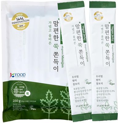 Korean Food Mugwort Mamjjon 25g  10pc | Jjondigi Korean Snack | Mugwort low calory snack | Korean snack Vegan | K-snack