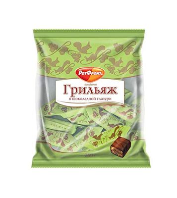 Chocolate Glazed Candy Gryliazh Gourmet Bars with Roasted Hazelnuts and Peanuts 7.05oz200g Imported Russian Sweets Grylyazh Rot Front Grilyazh