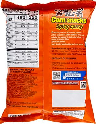 Koikeya Karamucho Spicy Curry Corn Snack 2.29 Oz (Pack of 12)