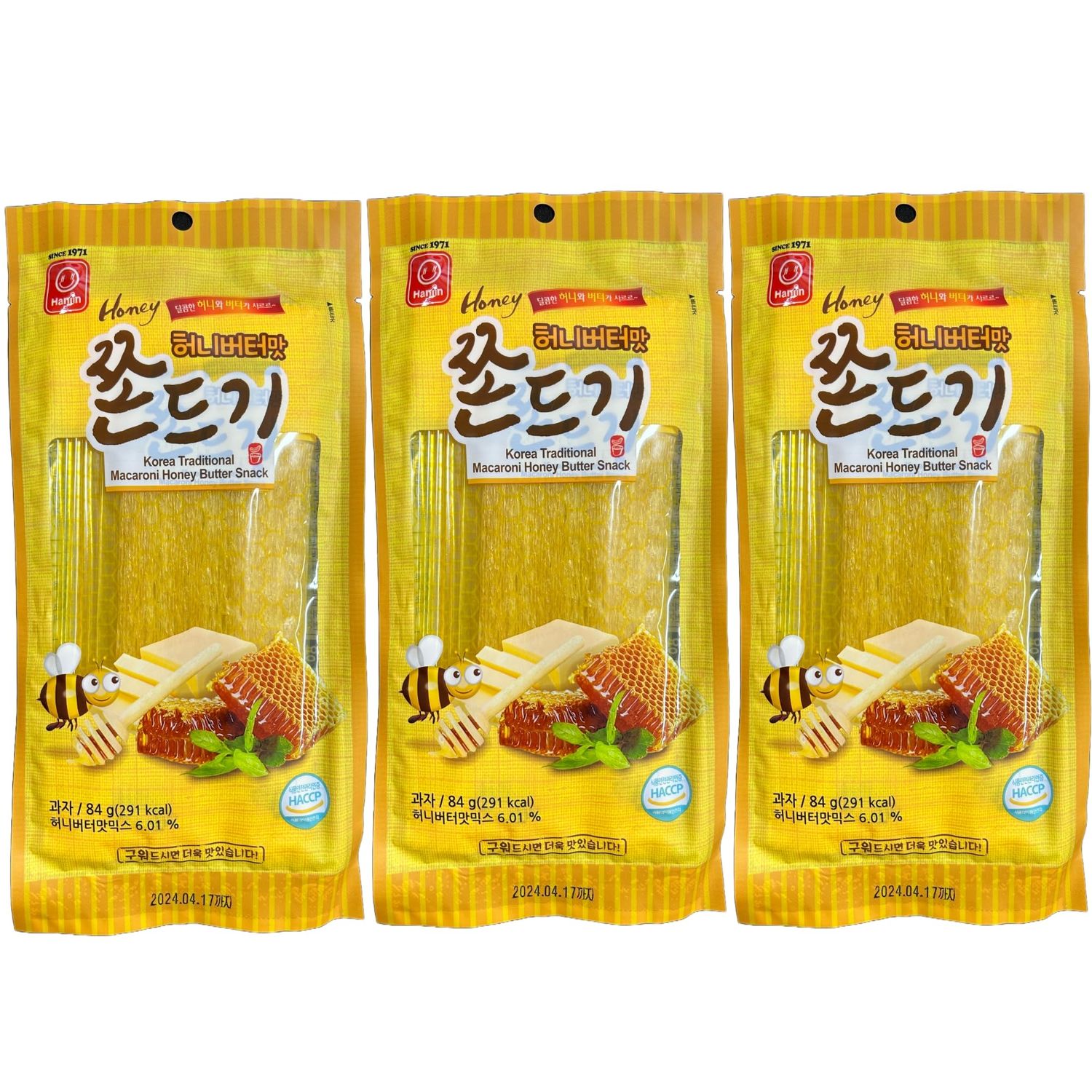 Jjondigi Korean Old School Snack Jjondgi 3 Packs  (Honey Butter Flavor)