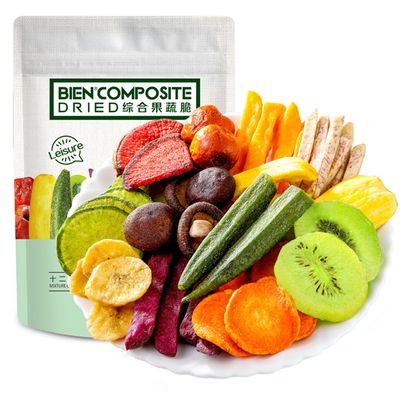 SXET Freeze Dried Vegetables Snacks, 12 Types of Mixed Fruit and Vegetable Chips, Crunchy Mixed Vegetable Snacks, 250g8.8oz per Pack (Pack of 1)