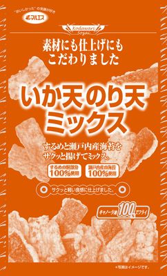 Maruesu Fried Squid Snack &amp; Fried Seaweed Snack 16.90oz (1.69oz x 10), Otsumami, Tempura, Japanese snacks, Seaweed chips, Squid snack, Made in Japan