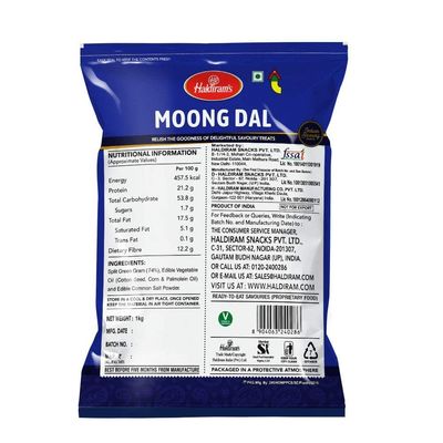 HALDIRAM'S Moong Dal 1Kg