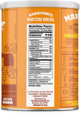 Manischewitz Matzo Meal Kosher for Passover, 16 oz Can (Pack of 4, Total of 64 Oz)