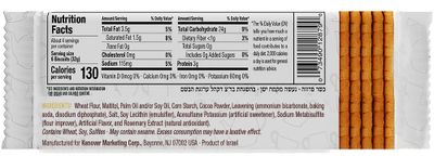 Kedem Tea Biscuits, Sugar Free Chocolate Tea Biscuits, 5.5 oz (Pack of 24)
