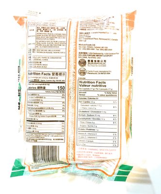 Want-Want Senbei(Rice Crackers)3.25 Oz-2 Pack