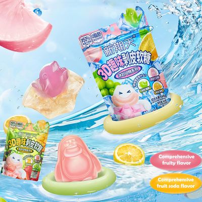 Fruit Peelable Candy, Delicious Peelable Gummies Fudge, 50% Juice Content White Peach Mango Grape Candy, Tasty Sour-Sweet Desserts Casual Snacks Chinese Food wedding candies (120g 2bags).
