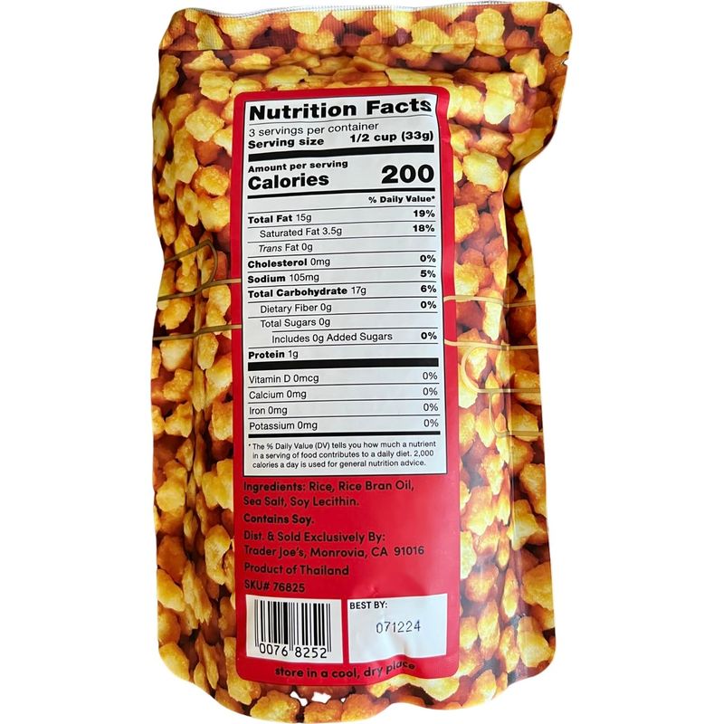Generic Trader Joe's Mini Mochi Rice Nuggets, crispy crunchy, gluten free, 3.5 oz (Pack of 1)