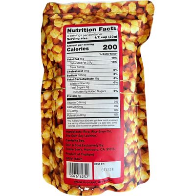 Generic Trader Joe's Mini Mochi Rice Nuggets, crispy crunchy, gluten free, 3.5 oz (Pack of 1)