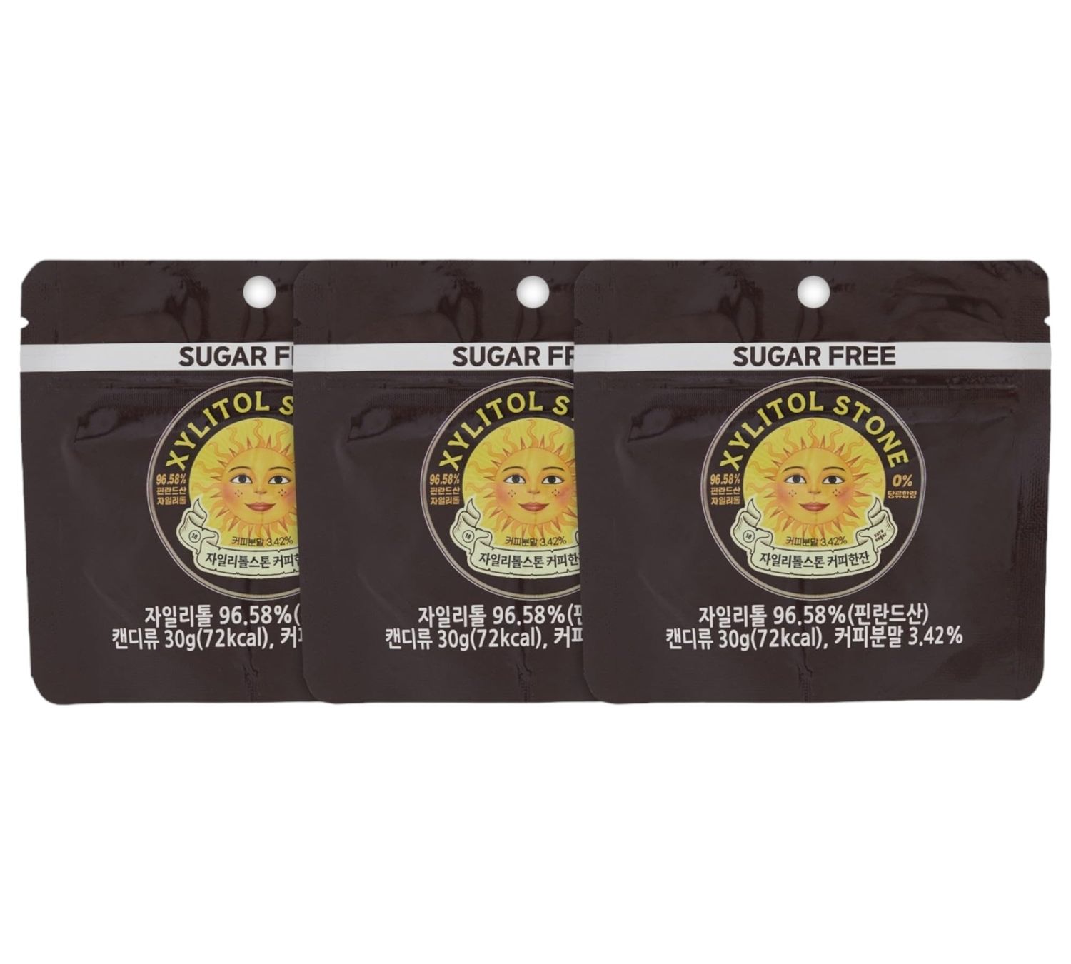 Xylitol Stone Sugar Free Candy | 100% Finnish Xylitol Mints | Health Conscious Snacks | Refreshing Breath Mints | Unique Hard Candy Gift Coffee - 30 G Resealable Pouch (Set of 3)