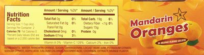 MW Polar Snack Cup, Mandarin Orange Segments in Orange Flavor Gel, 4-Ounce (Pack of 12)
