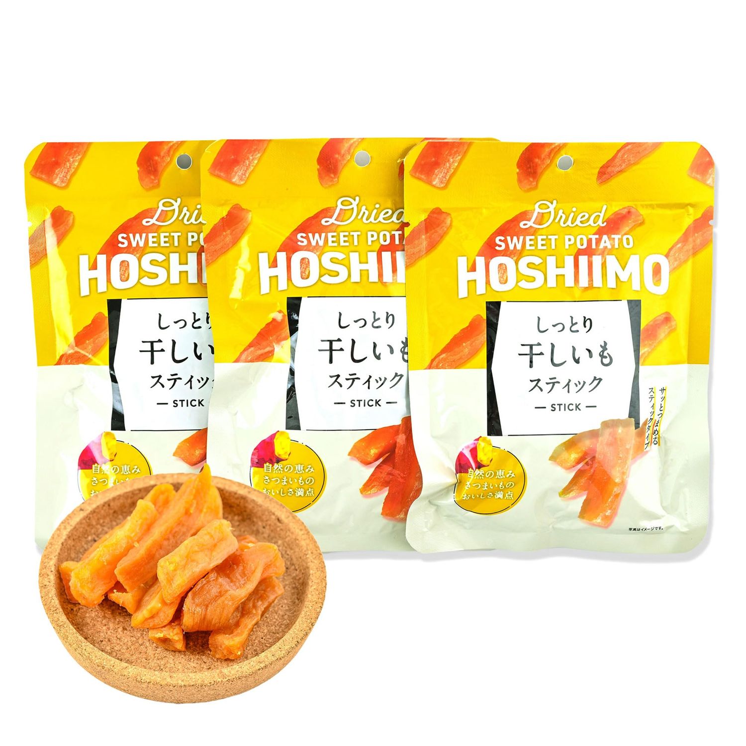 Japanese Sweet Potato Sticks Hoshiimo 55g x 3 Packs - Healthy Dried &amp; Roasted Snack, Natural Sweetness, Asian Japanese Food, Individually Wrapped Snacks, Perfect On-the-Go Snack
