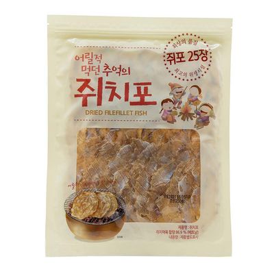 Filefish Fillet Jerky  Korean Snacks  Korean Roasted File Fish Jerky, High in Protein and Essential Acids, Dried Fish Snack  ,   250 Grams