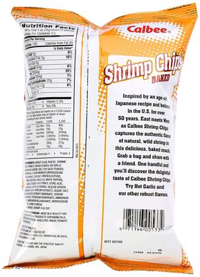 Calbee Baked Shrimp Chips - Hot Garlic - 3.3 oz - 2 Pack