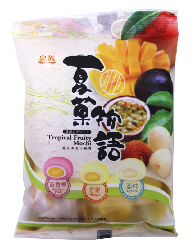 Tropical Fruity Mochi (Passion Fruit, Mango, lychee) Mixed flavors 4.2 oz (3 Packs)