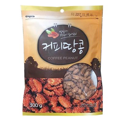Coffee Peanut Snacks 300g (3 Pack)